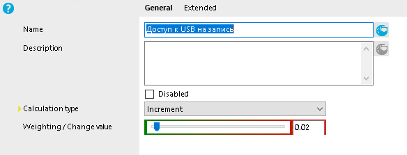 General ERended Name Description Calculation type Weighting / Change value n K LISB Ha sanblcb Disabled Increment 0.02 
